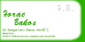 horac bakos business card